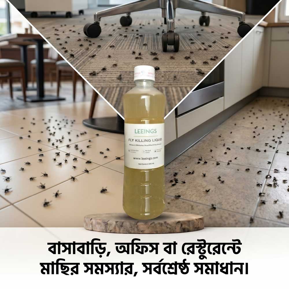 Fly Killing Liquid - মাছি মারার লিকুইড - 500 ML - Image 3