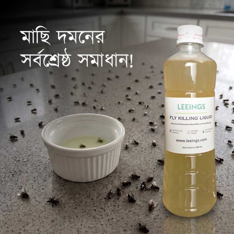 Leeing fly killing liquid for bangladesh