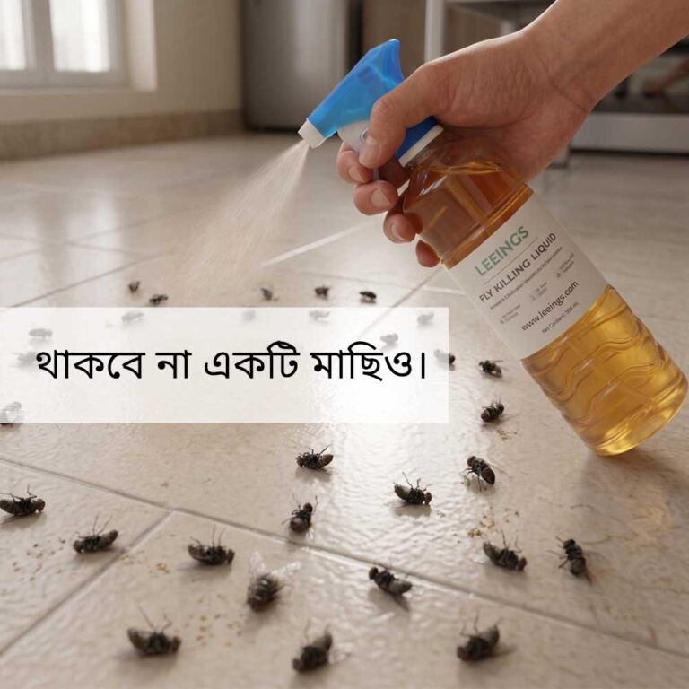 Fly killing liquid leeings