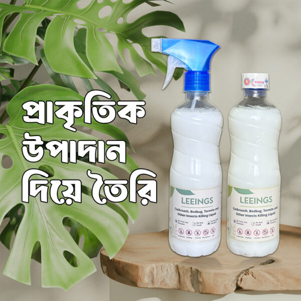 Insect Killing Liquid (Pest Control) - 500 ML - তেলাপোকা, ছারপোকা, উইপোকা ও অন্যান পোকা মারার লিকুইড - Image 4