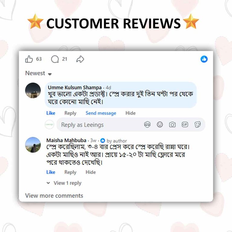 Comment-1---Fly---web
