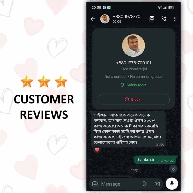 happy-customer---Whatsapp-2---web